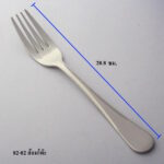 Twin Fish ช้อนส้อมลาย 8202 มุกดาหาร – ส้อมโต๊ะ