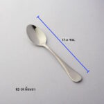 Twin Fish ช้อนส้อมลาย 8210 มุกดาหาร – ช้อนชา