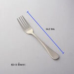 Twin Fish ช้อนส้อมลาย 8211 มุกดาหาร – ส้อมเค้ก