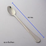 Twin Fish ช้อนส้อมลาย 8215 มุกดาหาร – ช้อนโซดา