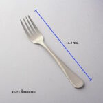 Twin Fish ช้อนส้อมลาย 8223 มุกดาหาร – ส้อมหวาน