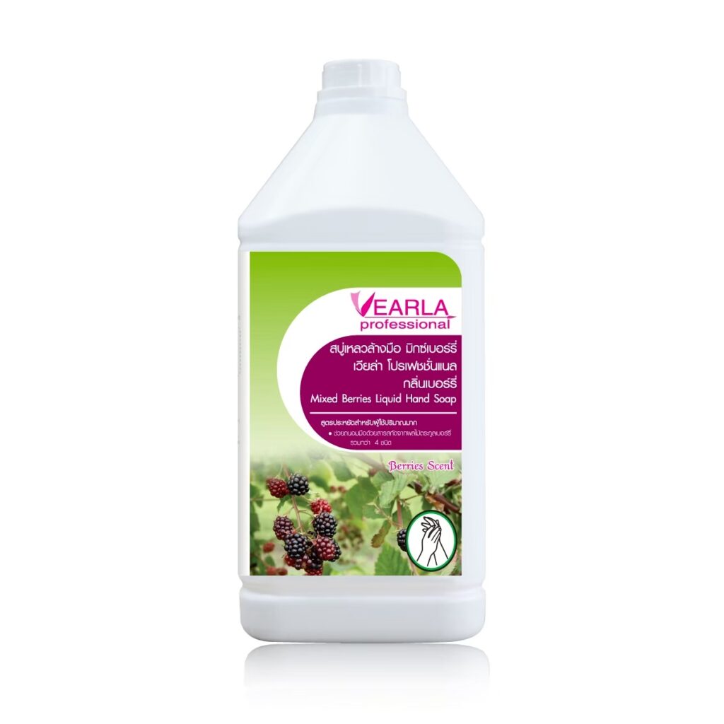 Vearla สบู่เหลวล้างมือ สูตรมิกซ์เบอร์รี่ 3.8 ลิตร