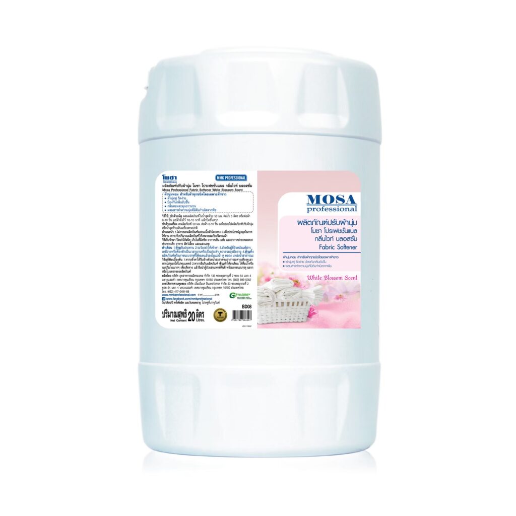 Mosa น้ำยาปรับผ้านุ่มกลิ่นพิงค์ บลอสซั่ม 20 ลิตร
