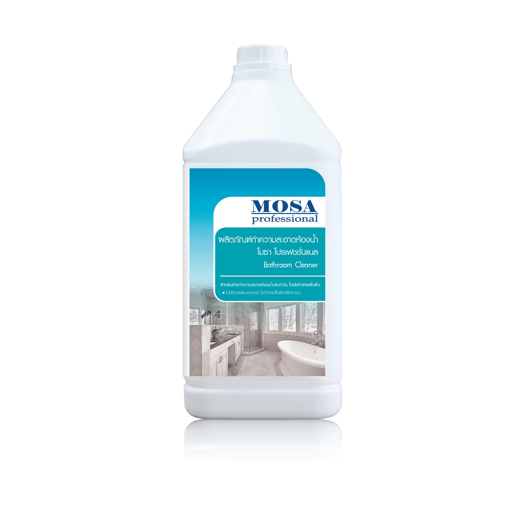 Mosa น้ำยาทำความสะอาดห้องน้ำกลิ่นไพน์ 3.8 ลิตร