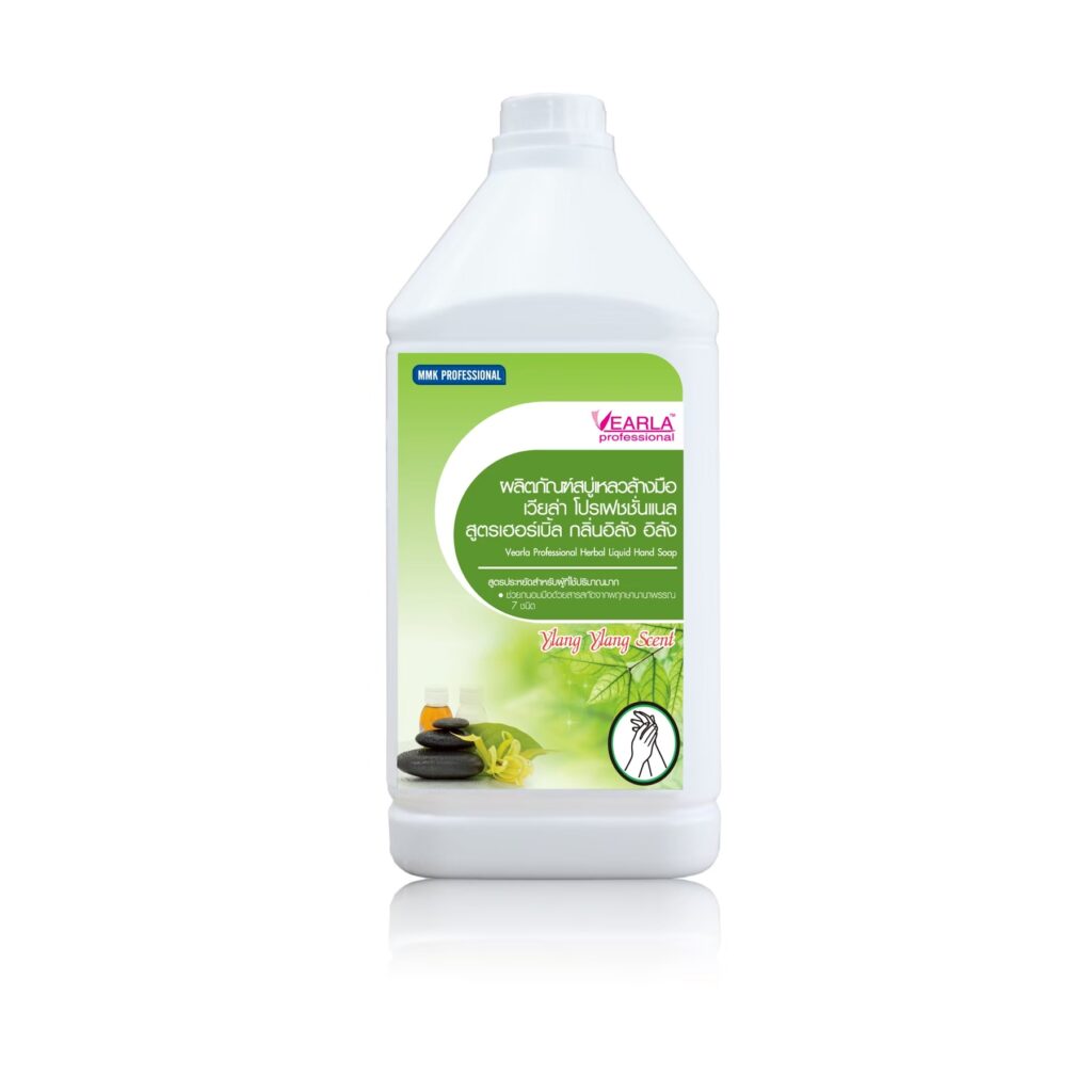 Vearla สบู่เหลวล้างมือ สูตรเฮอร์เบิ้ล 3.8 ลิตร