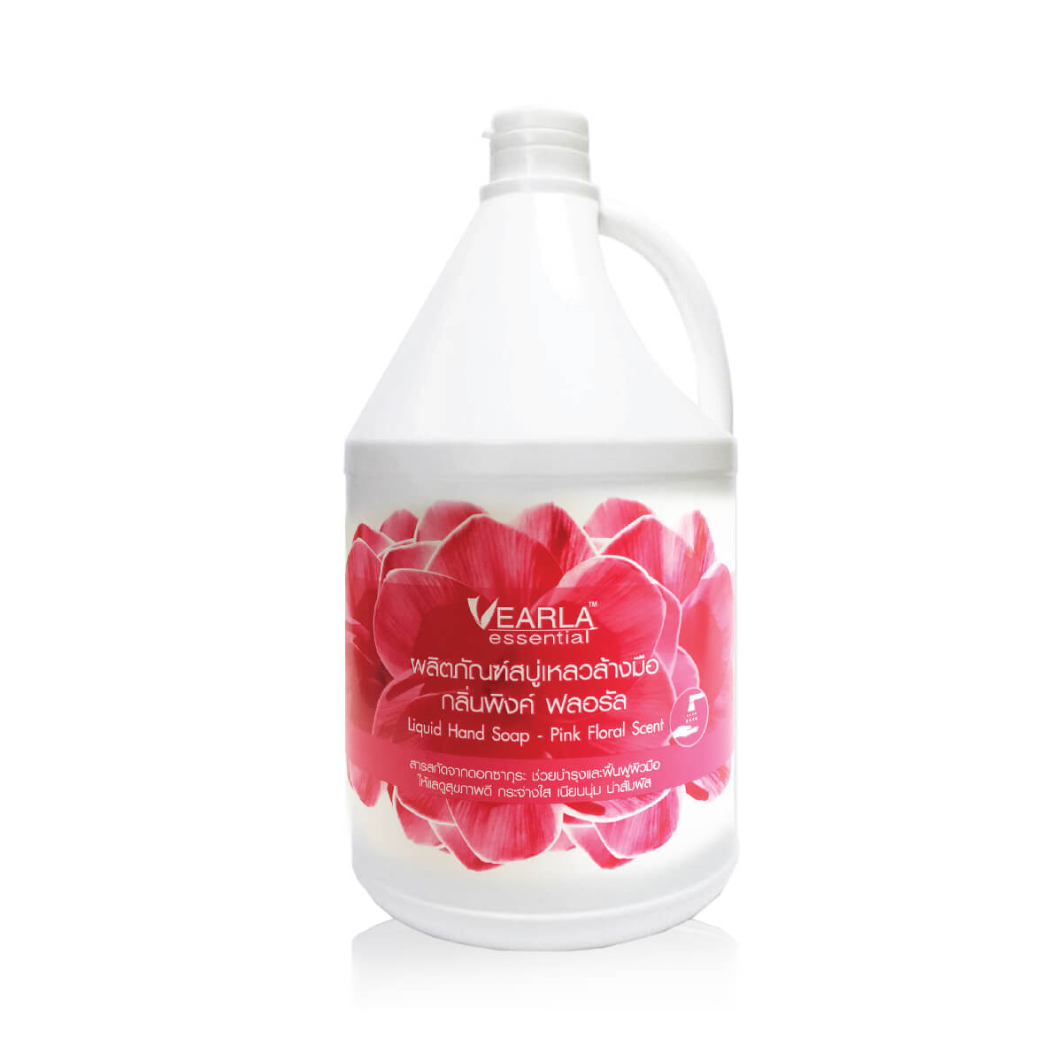 Vearla สบู่เหลวล้างมือ เอสเซนเชียล 3.8 ลิตร