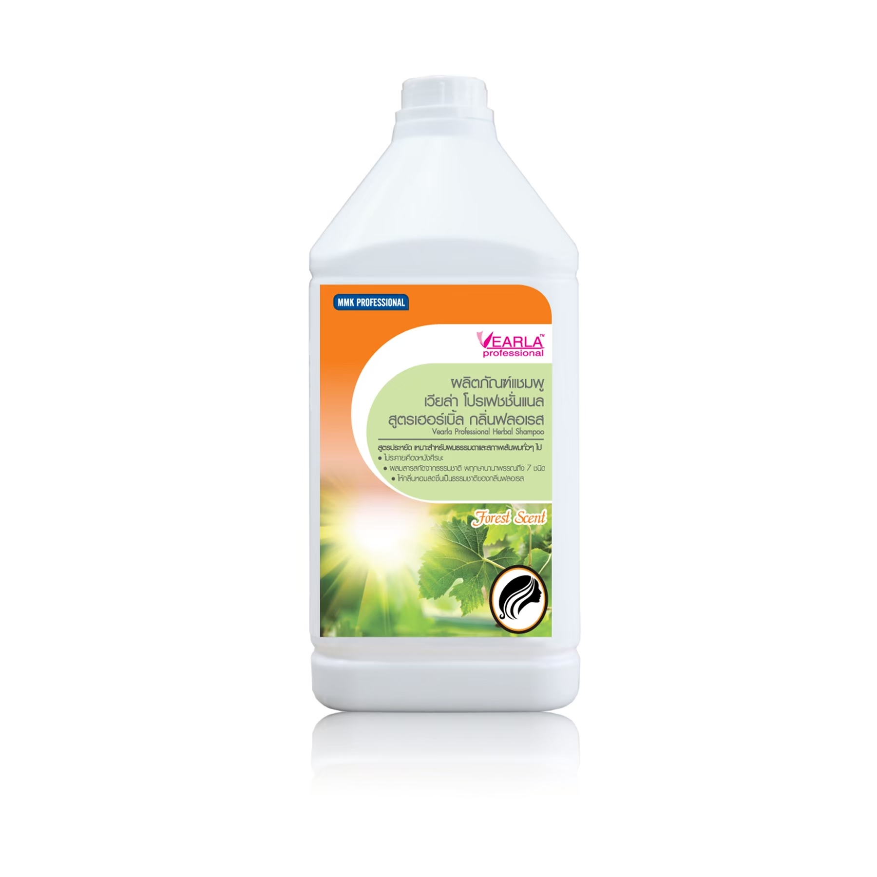 Vearla แชมพูสูตรเฮอร์เบิ้ล 3.8 ลิตร