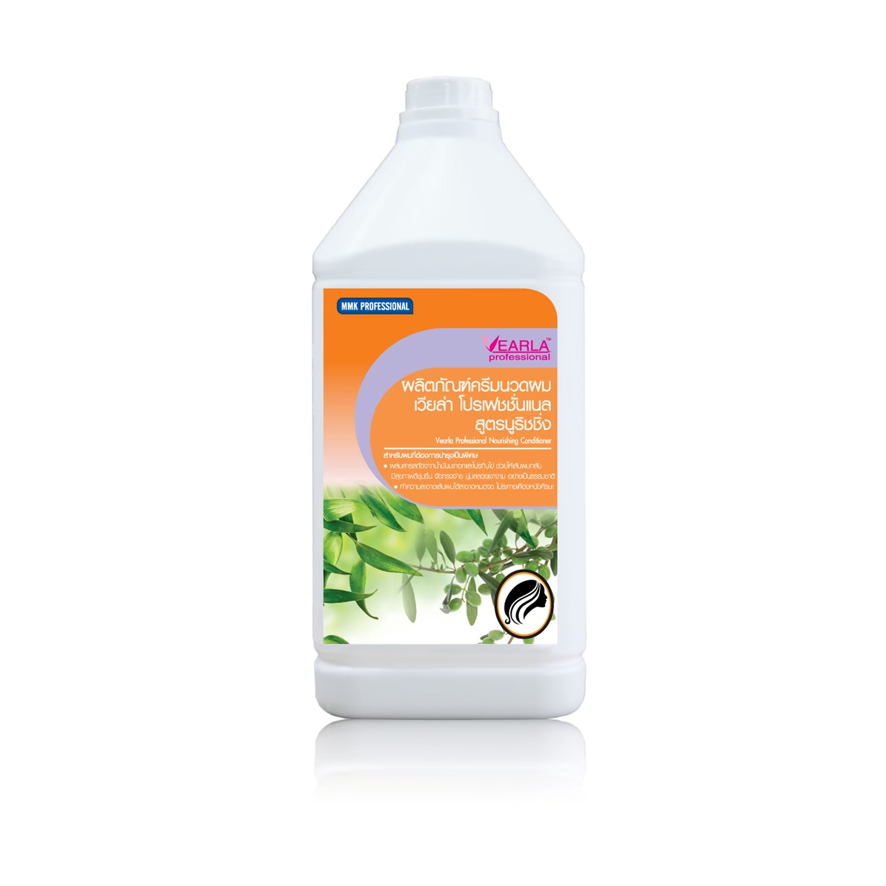 Vearla ครีมนวดผมสูตรนูริชชิ่ง 3.8 ลิตร