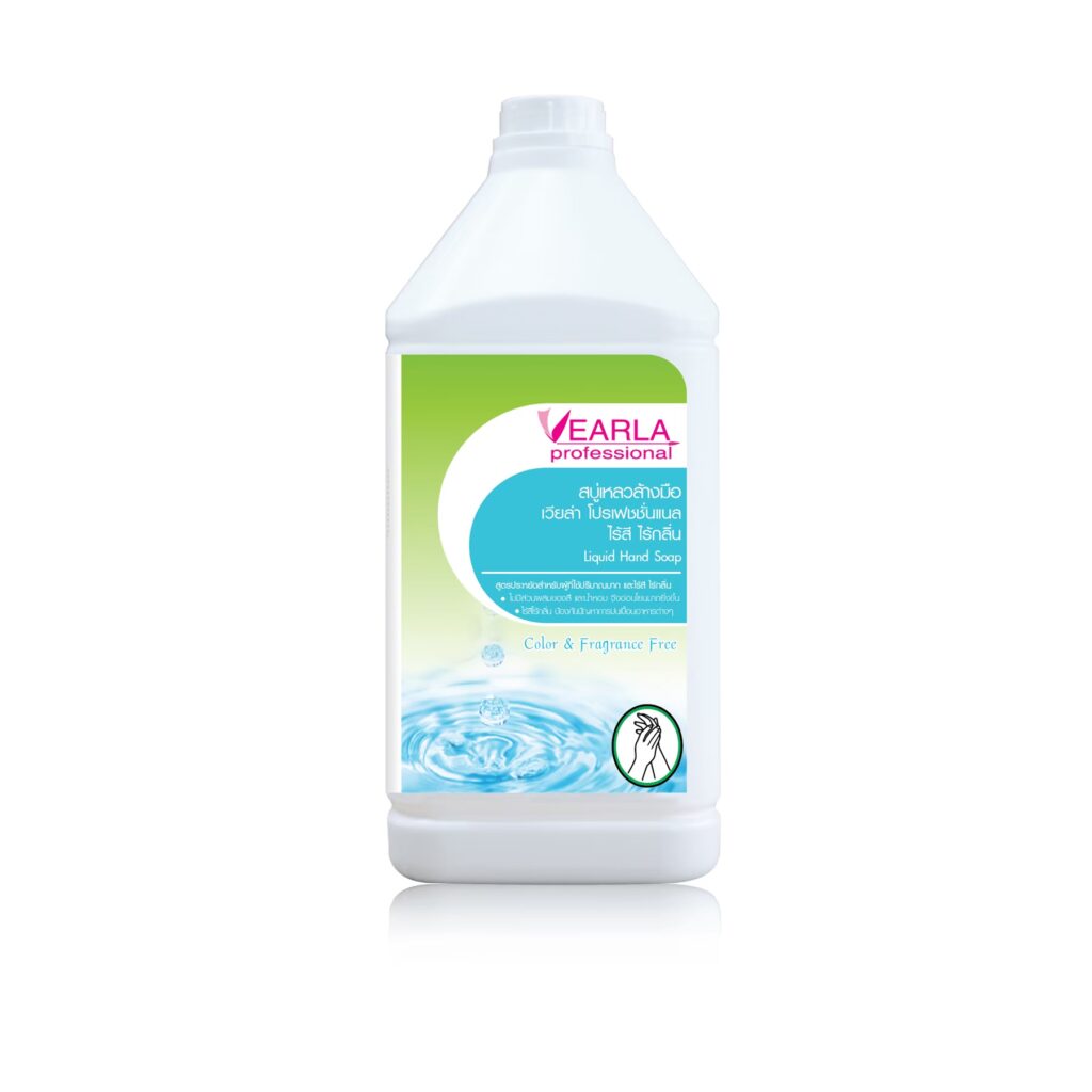 Vearla สบู่เหลวล้างมือ สูตรไร้สีไร้กลิ่น 3.8 ลิตร